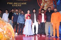 Shambhala Movie Pre Release Event Photos